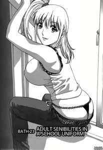 Page 137 of Zokkon! Boin Onsen | Boing Boing Onsen Vol. 3 - preview thumbnail