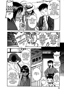 Page 14 of Zokkon! Boin Onsen | Boing Boing Onsen Vol. 3 - preview thumbnail