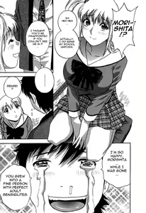 Page 143 of Zokkon! Boin Onsen | Boing Boing Onsen Vol. 3 - preview thumbnail