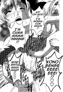 Page 153 of Zokkon! Boin Onsen | Boing Boing Onsen Vol. 3 - preview thumbnail
