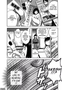 Page 156 of Zokkon! Boin Onsen | Boing Boing Onsen Vol. 3 - preview thumbnail