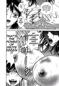 Page 20 of Zokkon! Boin Onsen | Boing Boing Onsen Vol. 3 - preview thumbnail