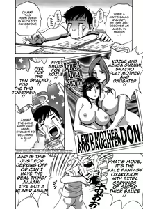 Page 36 of Zokkon! Boin Onsen | Boing Boing Onsen Vol. 3 - preview thumbnail