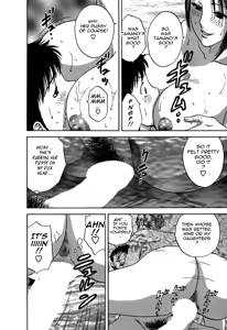 Page 44 of Zokkon! Boin Onsen | Boing Boing Onsen Vol. 3 - preview thumbnail