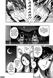 Page 52 of Zokkon! Boin Onsen | Boing Boing Onsen Vol. 3 - preview thumbnail