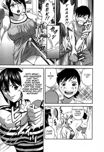 Page 55 of Zokkon! Boin Onsen | Boing Boing Onsen Vol. 3 - preview thumbnail
