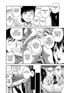 Page 60 of Zokkon! Boin Onsen | Boing Boing Onsen Vol. 3 - preview thumbnail