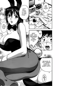 Page 61 of Zokkon! Boin Onsen | Boing Boing Onsen Vol. 3 - preview thumbnail