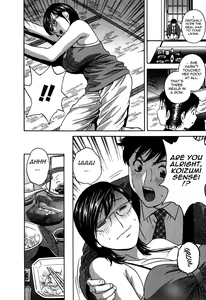 Page 76 of Zokkon! Boin Onsen | Boing Boing Onsen Vol. 3 - preview thumbnail
