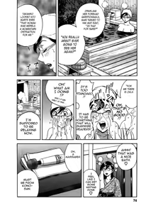 Page 78 of Zokkon! Boin Onsen | Boing Boing Onsen Vol. 3 - preview thumbnail