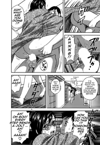 Page 88 of Zokkon! Boin Onsen | Boing Boing Onsen Vol. 3 - preview thumbnail
