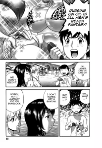 Page 97 of Zokkon! Boin Onsen | Boing Boing Onsen Vol. 3 - preview thumbnail