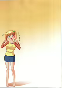 Page 17 of Dramatic My Sister | 드라마틱 마이 시스터 - preview thumbnail