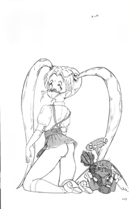 Page 29 of Plus-Y Vol. 11 Konpeki no Tsukiyo - preview thumbnail