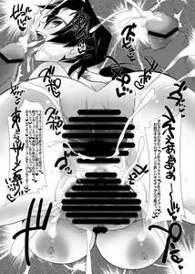 Page 12 of Ecchi na Hokora 4 - preview thumbnail