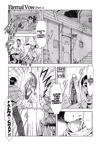 Eternal Vow Part 1-3 — hentai manga cover on Fhentai