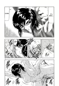 Page 33 of Eternal Vow Part 1-3 - preview thumbnail