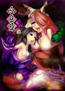 Inyouhana — hentai manga cover on Fhentai