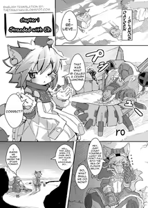 Page 4 of elhtored | Elh and Red - preview thumbnail