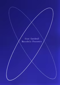 Page 22 of [Machednia (Sachuma) Star Garden 3 - preview thumbnail