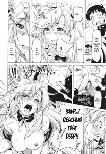 Page 20 of Yamato no Ki ni Naru Danna-sama - preview thumbnail