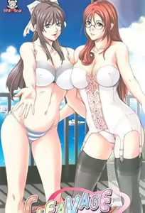 Cleavage 2 — hentai manga cover on Fhentai