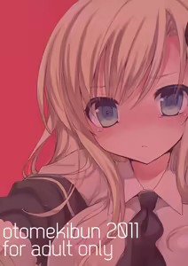 Page 27 of route: Sena - preview thumbnail