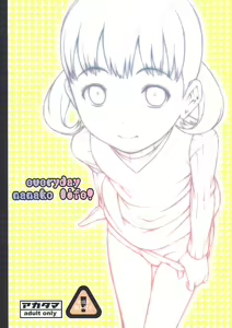 Page 22 of everyday nanako life! - preview thumbnail