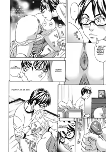 Page 4 of Mama no Koumon | Мамина попка - preview thumbnail