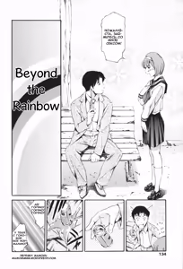 Page 2 of Niji no Kanata e | За радугой - preview thumbnail