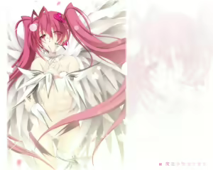Page 86 of Mahou Shoujo Anju - Aftereffect - preview thumbnail
