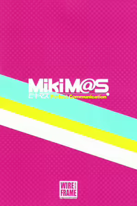 Page 22 of MikiM@S-Perfect Communication- - preview thumbnail