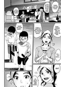 Page 6 of Hahaoya shikkaku watashi to musuko no mesu buta netorare seikyoiku - preview thumbnail