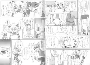 Page 4 of L→R - preview thumbnail