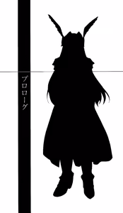 Page 6 of Ikusa Otome Valkyrie 'Anata ni Subete wo Sasagemasu' - preview thumbnail