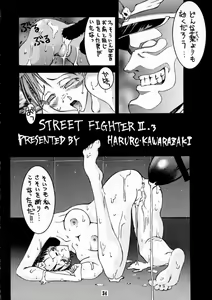 Page 33 of KILLER QUEEN CPS - preview thumbnail