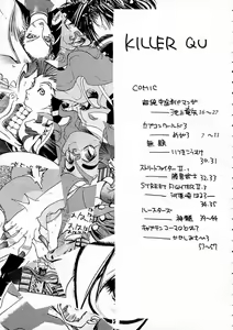 Page 4 of KILLER QUEEN CPS - preview thumbnail