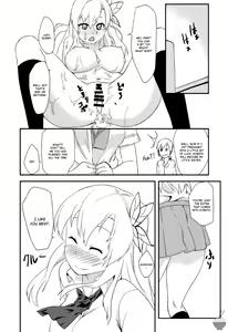 Page 21 of SENAX - preview thumbnail