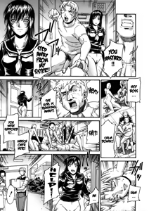 Page 84 of Mechiku - preview thumbnail