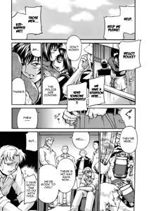 Page 86 of Mechiku - preview thumbnail