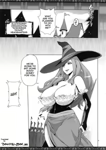 Page 4 of Onna Senshi Urimasu | Amazon for Sale - preview thumbnail