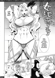 Page 5 of Onna Senshi Urimasu | Amazon for Sale - preview thumbnail