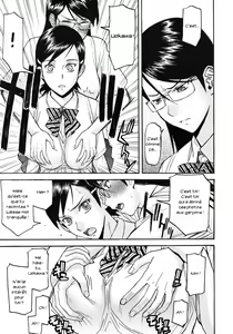 Page 79 of Houkago Chokyo Housoushitsu - preview thumbnail