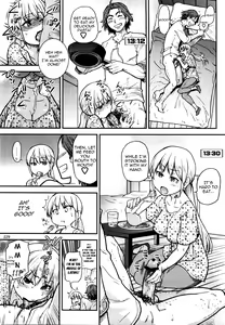 Page 5 of Chupachari - preview thumbnail