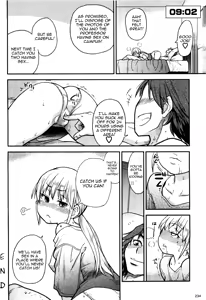Page 10 of Chupachari - preview thumbnail
