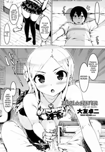 Page 2 of Idol Sister -Ore wa Siscon- | Idol Sister -Soy un Siscon- - preview thumbnail