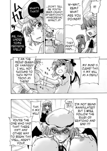 Page 9 of EraKatta ne! Fran-chan! - preview thumbnail