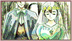 Page 117 of Princess Maker - preview thumbnail