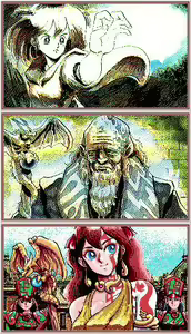 Page 24 of Princess Maker - preview thumbnail