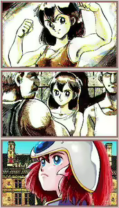 Page 40 of Princess Maker - preview thumbnail